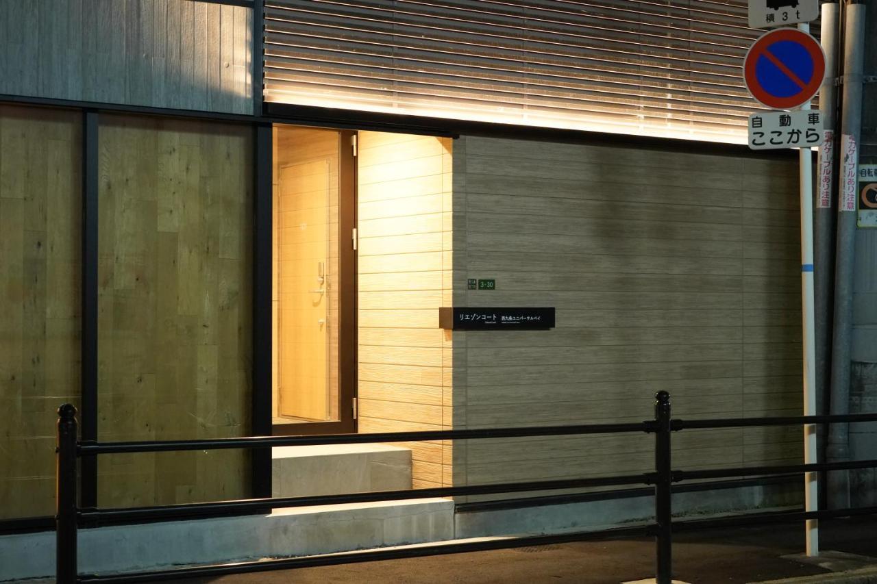 Liaison Court Nishikujo Universal Bay Osaka Dış mekan fotoğraf