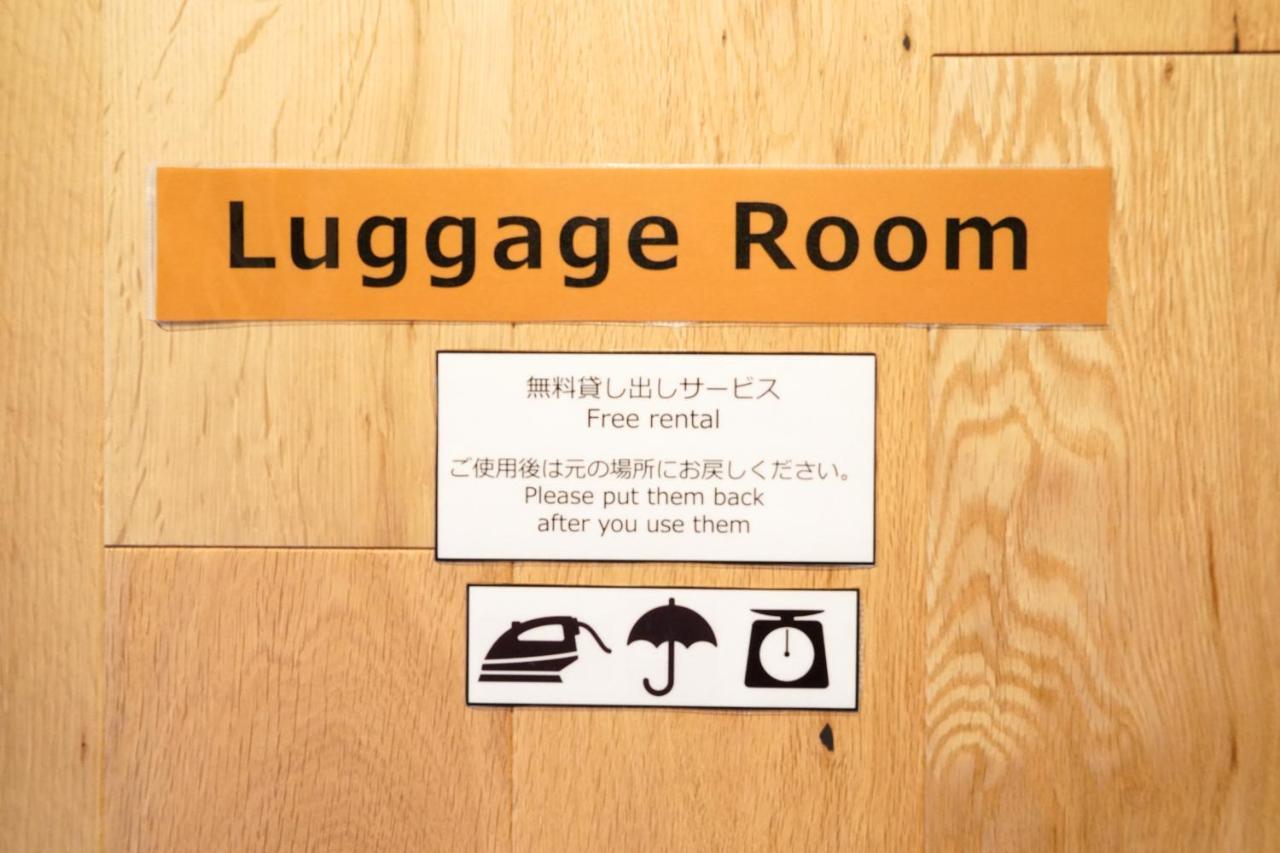 Liaison Court Nishikujo Universal Bay Osaka Dış mekan fotoğraf